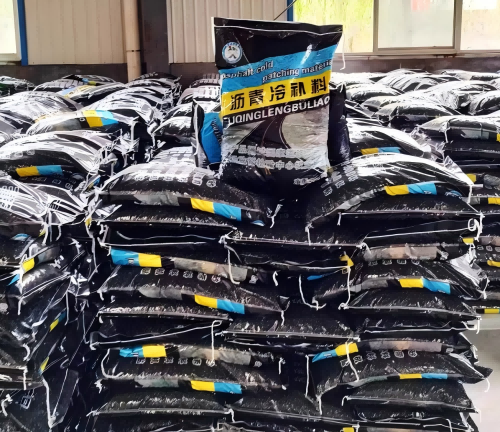 凤阳沥青冷补料