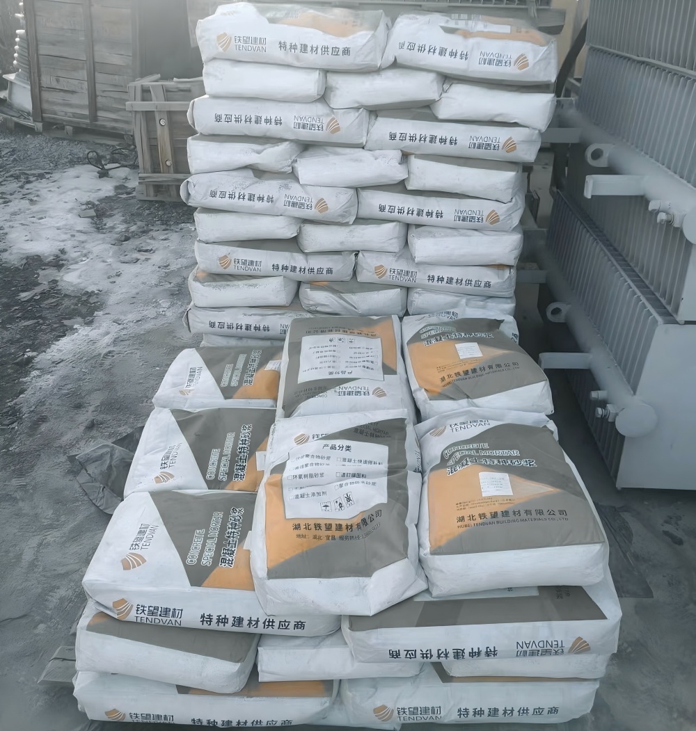 凤阳M50干硬性无收缩砂浆