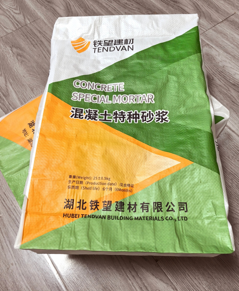 凤阳薄层快速修补料