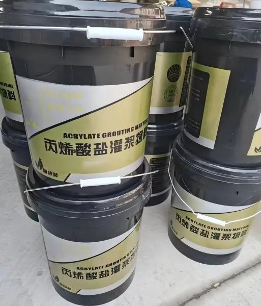凤阳丙烯酸盐灌浆料